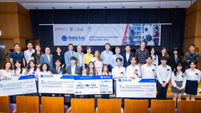 決賽隊伍、評審及主辦單位在2025年亞洲保險合作夥伴關係（GAIP）保險創新比賽本地決賽合影留念。